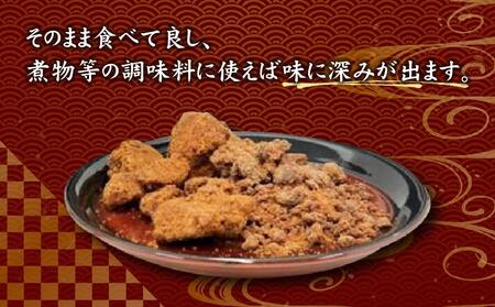 さとうきび釡焚き黒糖セット（黒糖:300g・蜜しぼり:250g）