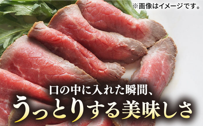 【全2回定期便】極上 壱岐牛 A5ランク ローストビーフ 200g×2個（雌） 《壱岐市》【KRAZY MEAT】 ローストビーフ ロース 赤身 牛肉 A5 [JER088] 70000 70000円