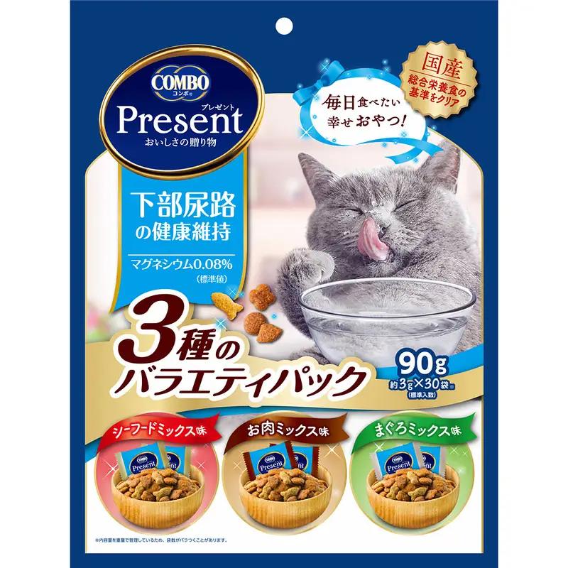 キャットおやつ コンボプレゼント 下部尿路の健康維持 3種 キャットおやつ【90g×15袋】