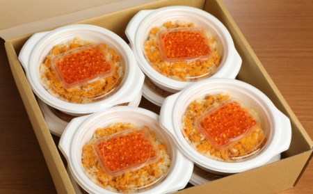 【電子レンジで温めるだけ！簡単！】プチ贅沢な海の幸ごはん！「冷凍特製うにめし（6食）」