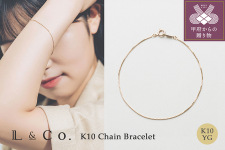 【L&Co.】K10 ベネチアンチェーンブレスレット (75-3311)