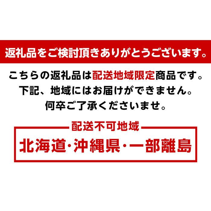 ぶどうの王様 農家直送 朝採り 濃厚 巨峰 約2kg【先行予約】 AO024_イメージ5