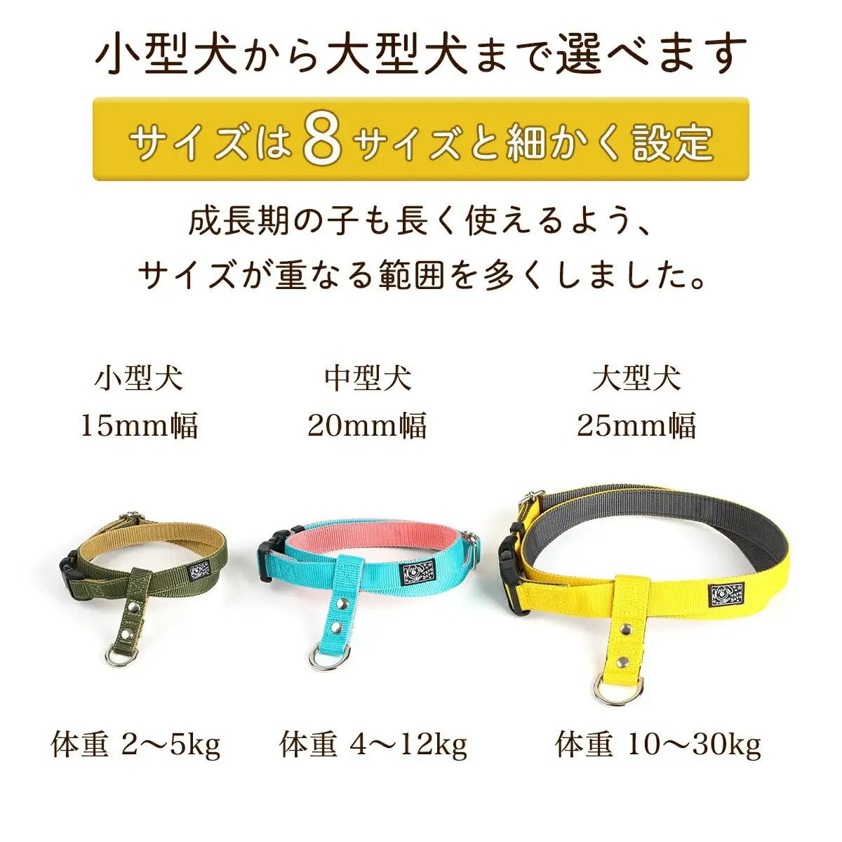 ハーネス 抜けにくい 嫌がらない 簡単装着 着脱らくらく 調整可能 34?100g | 犬用 胴輪 お散歩 安心設計 抜けない 脱げない 外れない ワンタッチ 簡単装着 ペットグッズ ペット用品 おし