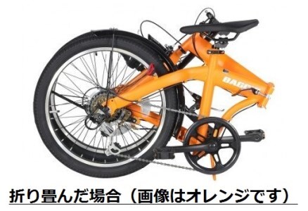 BAGGIO　防災対応20型６スピードノンパンク折りたたみ自転車　色：レッド/ブルー