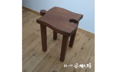 いす 椅子 パズルスツール 手作り工房 風樹の塔 椅子 ブラックチェリー材 E-33