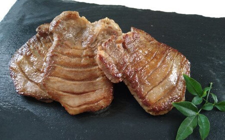 藻塩仕込み牛タン400g テールスープ付 【04203-0474】