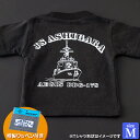 【ふるさと納税】海上自衛隊グッズ Tシャツ(あしがら/艦船)サイズM 11000円