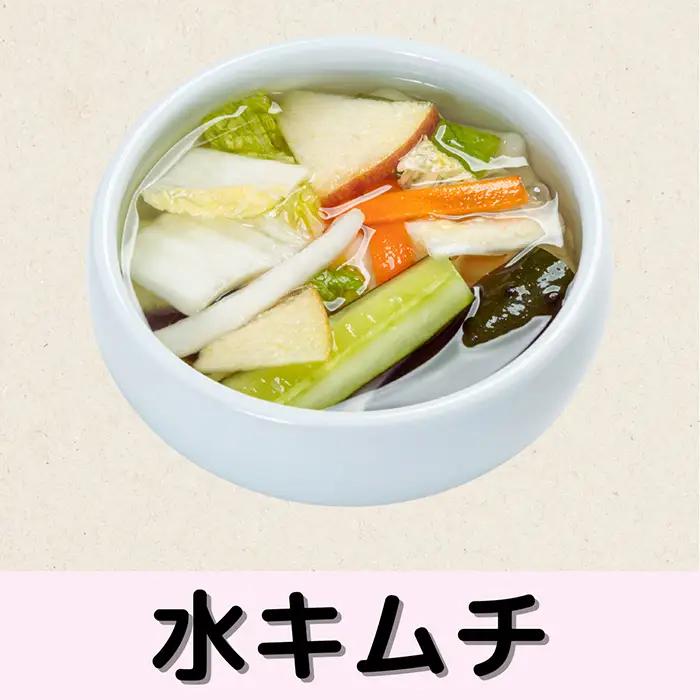 キムチソムリエ厳選第一物産はじめてキムチセット ／ キムチ 白菜キムチ 水キムチ ごぼうキムチ オリーブキムチ チャンジャ 定番セット キムチ詰合せ 食べ比べ 食べやすい 発酵食品 ご飯のお供 おつま