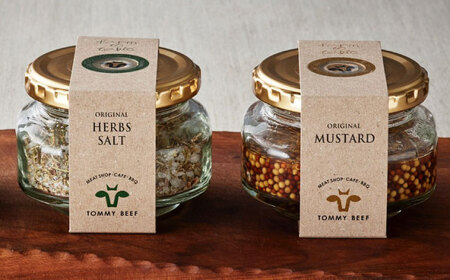 こだわり調味料2種セット（マスタード・ハーブソルト） / 調味料 [41ASAA305]