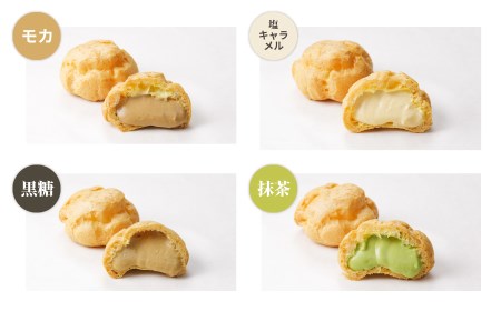 A04-501　季節のシュークリームとロールケーキセット