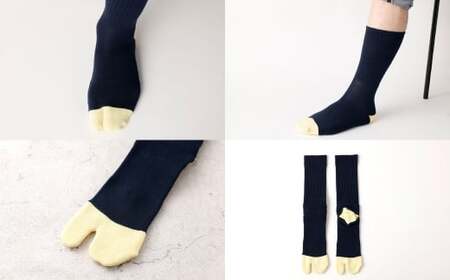 ソックス（足袋型） Lサイズ 2セット 靴下 くつした 高知県 香美市