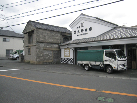 清水町産　あいちの香り　30kg