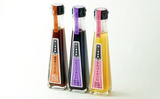 製法にこだわった、サガ・ビネガーの果実酢です。3種類の味をお楽しみください。
