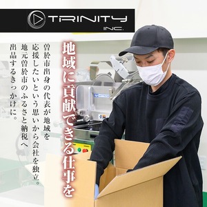 鹿児島県産 豚肉 ロース カツ セット (計30枚・5枚×6P)【TRINITY】A678