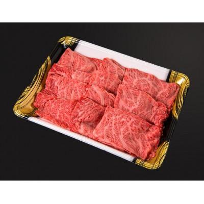 ふるさと納税 一関市 《格之進》門崎熟成肉 すき焼き・しゃぶしゃぶ3種 計1250g+牛醤1本 |  | 01
