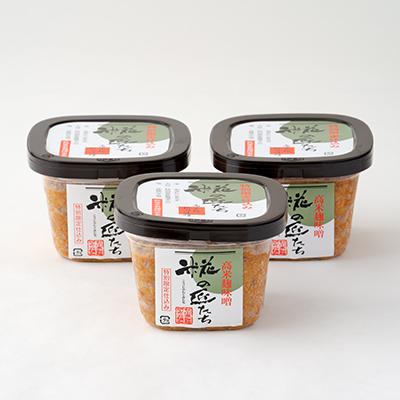 ふるさと納税 大館市 高米麹秋田味噌「麹の匠たち」セット |  | 02
