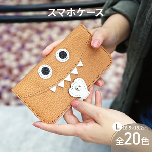 【 モンスタースマホ / 全20色 】 Lサイズ 思わず誰かに見せたくなる / モンスタースマホケース【 iphoneケース / android 】 iPhone15 カバー ホール加工可 オレンジ