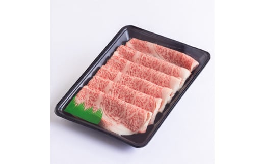 たかどや牧場産 黒毛和牛 信州牛 ロース すき焼き 250g |  肉 牛肉 黒毛和牛 信州牛 ロース すき焼き すきやき 霜降り 長野県 飯田市