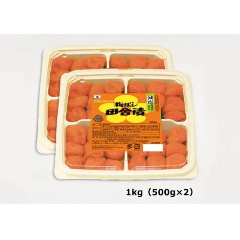 【6カ月定期便】紀州産南高梅 梅ぼし田舎漬 減塩仕込み（塩分6％）1kg(500g×2) / Ａ級品 和歌山 田辺市 紀州南高梅 南高梅 梅干し 梅干 梅 減塩 塩分控えめ 塩分6% 【nkt018-