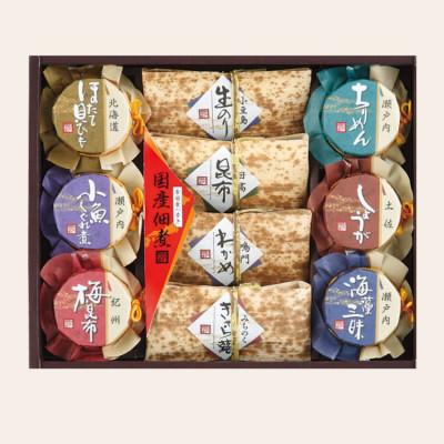 ふるさと納税 小豆島町 安田の佃煮　佃煮の故郷から　10種セット |  | 01
