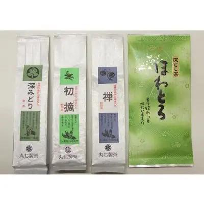 茶葉 詰め合わせ 100g × 4種 計 400g 茶葉 茶葉