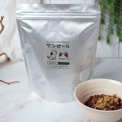 
                  茨城県産ほしいもの未利用部分を使用した犬の無添加おやつ(ふりかけタイプ300g×2袋)【1729684】
                