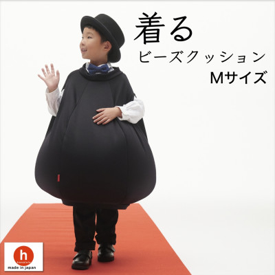 
            ＜ハナロロ＞ 着るビーズクッション Mサイズ(ブラック)【1569362】
          