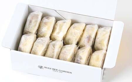 はちみつ入り いきなり団子 12個入り 計960g 団子 はちみつ ハチミツ 蜂蜜 ハニーさつま芋 さつまいも サツマイモ  郷土菓子 和スイーツ スイーツ おやつ国内産 九州 熊本県 熊本市 冷凍