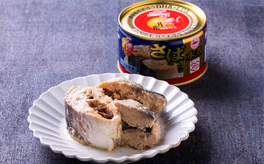 マルハニチロ 月花さば水煮 200g×12個【配送不可地域：離島】