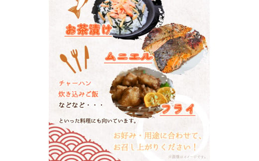 和歌山魚鶴仕込の甘口塩銀鮭切身３０切（２切×１５パック　小分け）／銀鮭 鮭 サケ 切り身 切身 魚 海鮮 焼き魚 おかず【uot769B】