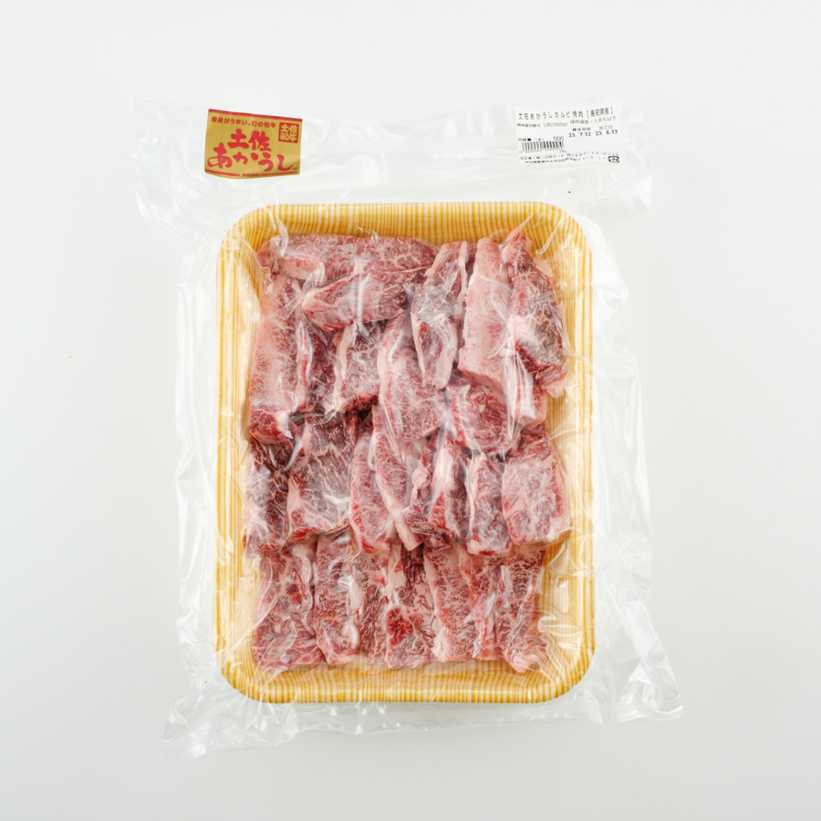 「土佐あかうし」焼き肉用（カルビ）500g