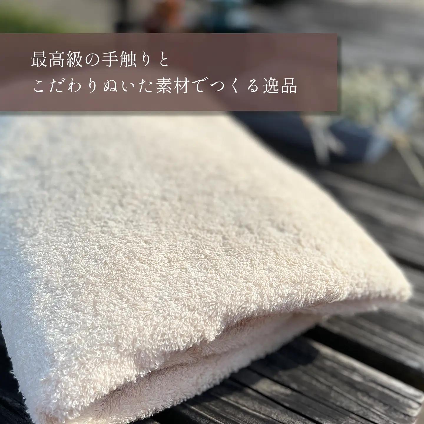 今治タオルブランド認定品   天然加工 オーガニックスーピマコットンTAKUMI　バスタオル 1枚（ナチュラル）