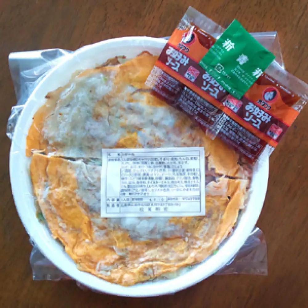 広島焼 そば入り・カレー焼セット 冷凍 各1枚 470g×２枚