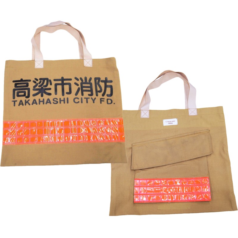 【ふるさと納税】【一点物】高梁市消防本部 消防服リメイク ジビエレザー持ち手トートバッグ レザー トートバッグ 岡山 高梁市