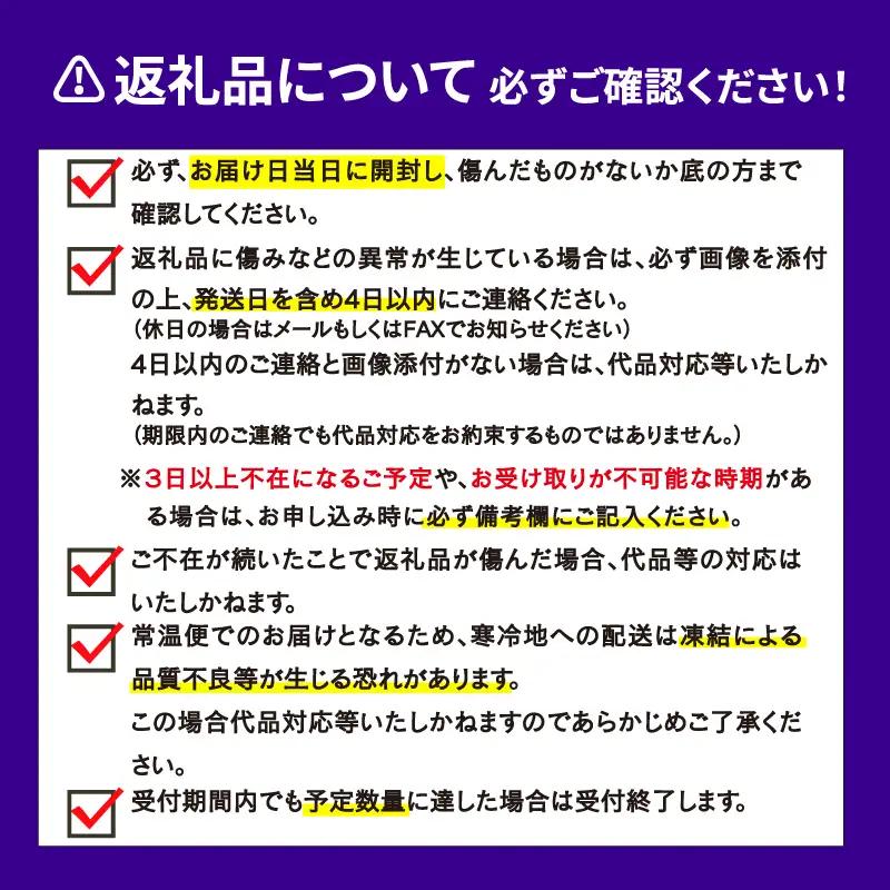 旬の 温州みかん ポンカン 5kg × 4回 定期便 矢野青果 準贈答用 極早生 宮川早生 南柑20号 ぽんかん みかん mikan 愛媛みかん 愛媛ミカン 愛媛蜜柑 果物 くだもの フルーツ 濃厚 