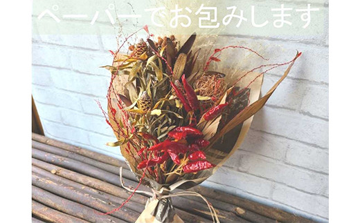 季節によって内容が変わります。