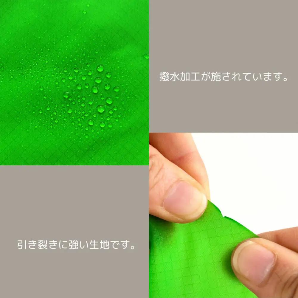 【M・3L・緑】　大きめナイロン巾着袋　スタッフバッグ　スタッフサック　バッグインバッグ　着替え袋