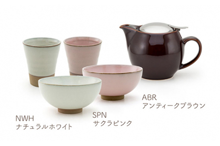 【美濃焼】DINING 和モダンセット（セットA）【ZERO JAPAN】 食器 うつわ 茶器 湯呑み おしゃれ  ティーポット 湯呑み シンプル かわいい おしゃれ 贈り物  紅茶ポット 緑茶 ハー