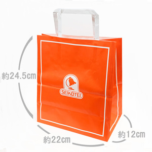 [西光亭]くるみのクッキー＆オーツ麦クッキー（各1個／お渡し用のお手提げ袋2袋付）