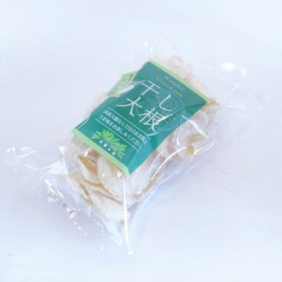 ふるさと納税 遠野市 【岩手県 遠野産】菊池農産の干し大根(輪切り)40g×10袋 / 道の駅遠野風の丘 |  | 02