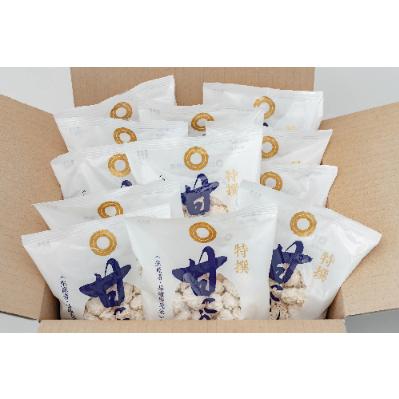 ふるさと納税 長沼町 【創業100年】老舗のこだわり米こうじ(200g×12袋セット)