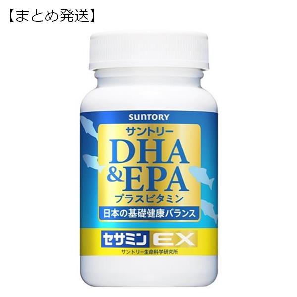 0070-90-01 【まとめ発送】サントリーウエルネス DHA&EPA+セサミンEX 240粒 (約60日分) ×2本