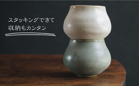 【波佐見焼】茶杯（ホワイト・グリーン）2色セット 食器 皿【イロドリ】[KE39]