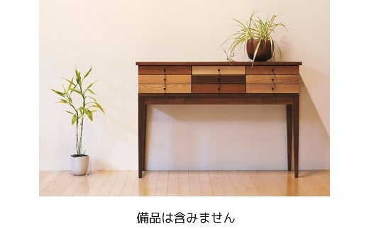 スピッコ120コンソールテーブル MIX【諸富家具】：C468-004