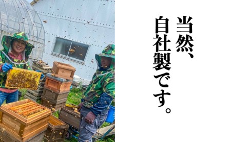 はちみつ レンゲ 非加熱 はちみつ 2本セット（1本180g）蜂蜜