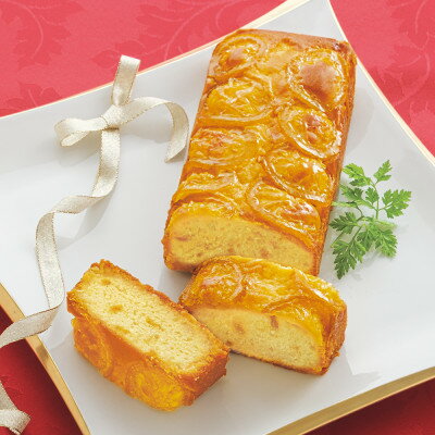 【ふるさと納税】ハルメク　柚子の里だより【1690750】