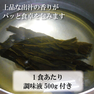 鯛めしの素 3個 化粧箱入り 鯛 鯛めし 鯛飯 切り身 ご飯 米 すだち や 三つ葉 と一緒に 丼 漬け丼 海鮮 海鮮丼 お茶漬け 炊き込みご飯 天然 鳴門鯛 鳴門 タイ 出汁 便利 調理 惣菜 ギフ