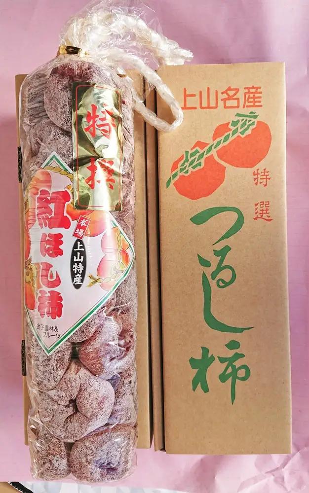 紅干し柿たばね柿　３２玉１連　0015-2611