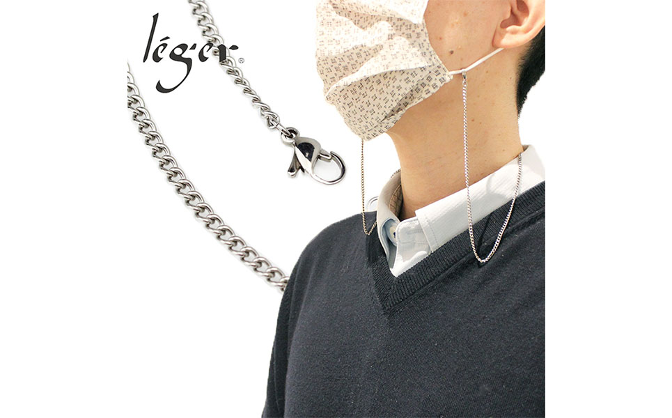 純チタン マスクチェーン 65cm キヘイ 喜平 2.9mm [leger（レジエ）] 【029P012】