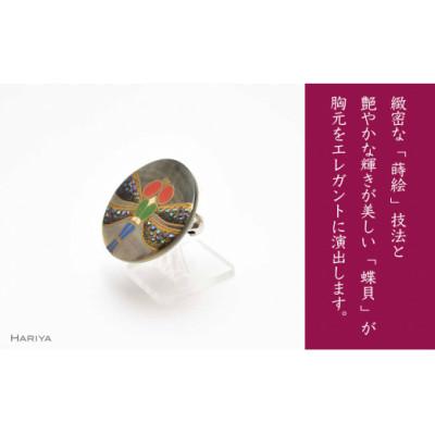 ふるさと納税 加賀市 蜻蛉蒔絵 黒蝶貝ブローチ |  | 01